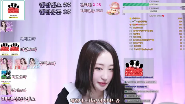 图片[3] - [Korean BJ] fkqls890 2026-01-16 - KBJFan