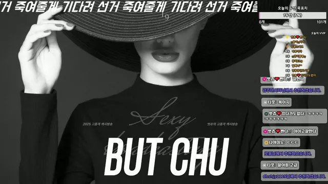 图片[3] - [Korean BJ] 000but 2025-02-24 - KBJFan