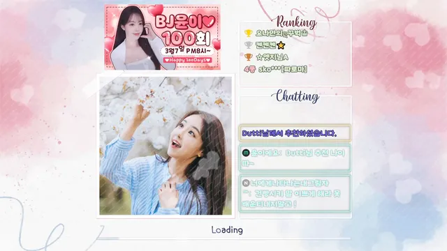 图片[2] - [Korean BJ] mini10062 2025-03-02 - KBJFan