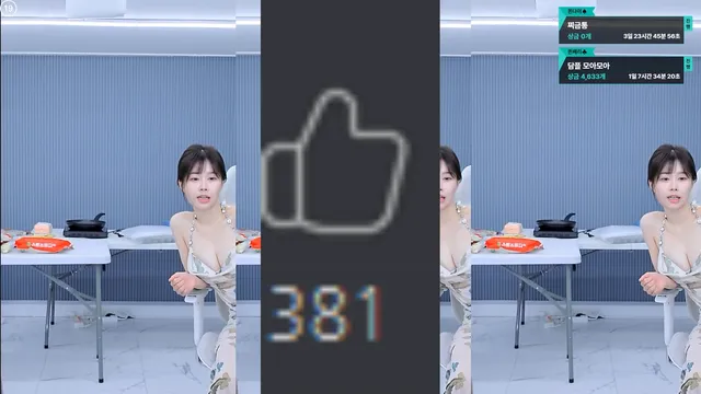 图片[2] - [Korean BJ] damikim 2025-10-08 - KBJFan