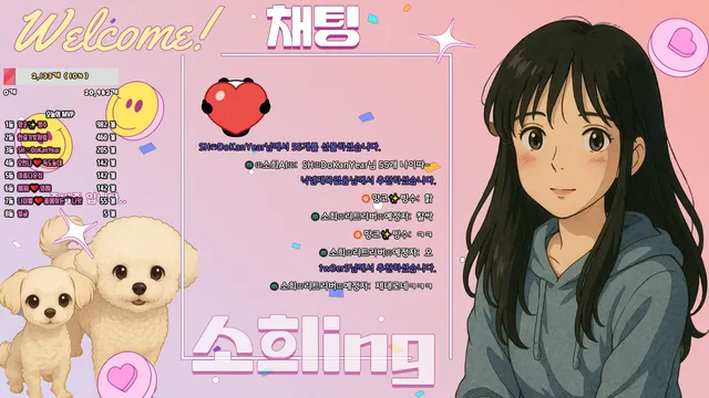 图片[2] - [Korean BJ] soso621 2025-06-15 - KBJFan