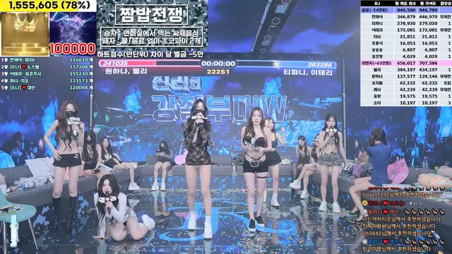 图片[63] - [Korean BJ] jinricp 2025-01-20 - KBJFan