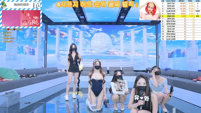 图片[10] - [Korean BJ] pandaclass 2025-07-05 - KBJFan