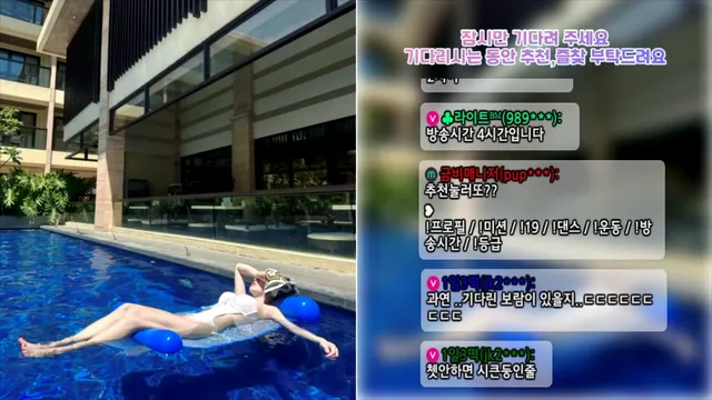 图片[2] - [Korean BJ] pupple0206 2025-11-07 - KBJFan