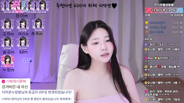 图片[1] - [Korean BJ] lotus82 2025-09-26 - KBJFan