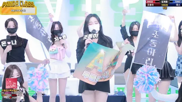 图片[30] - [Korean BJ] pandaclass 2025-05-15 - KBJFan