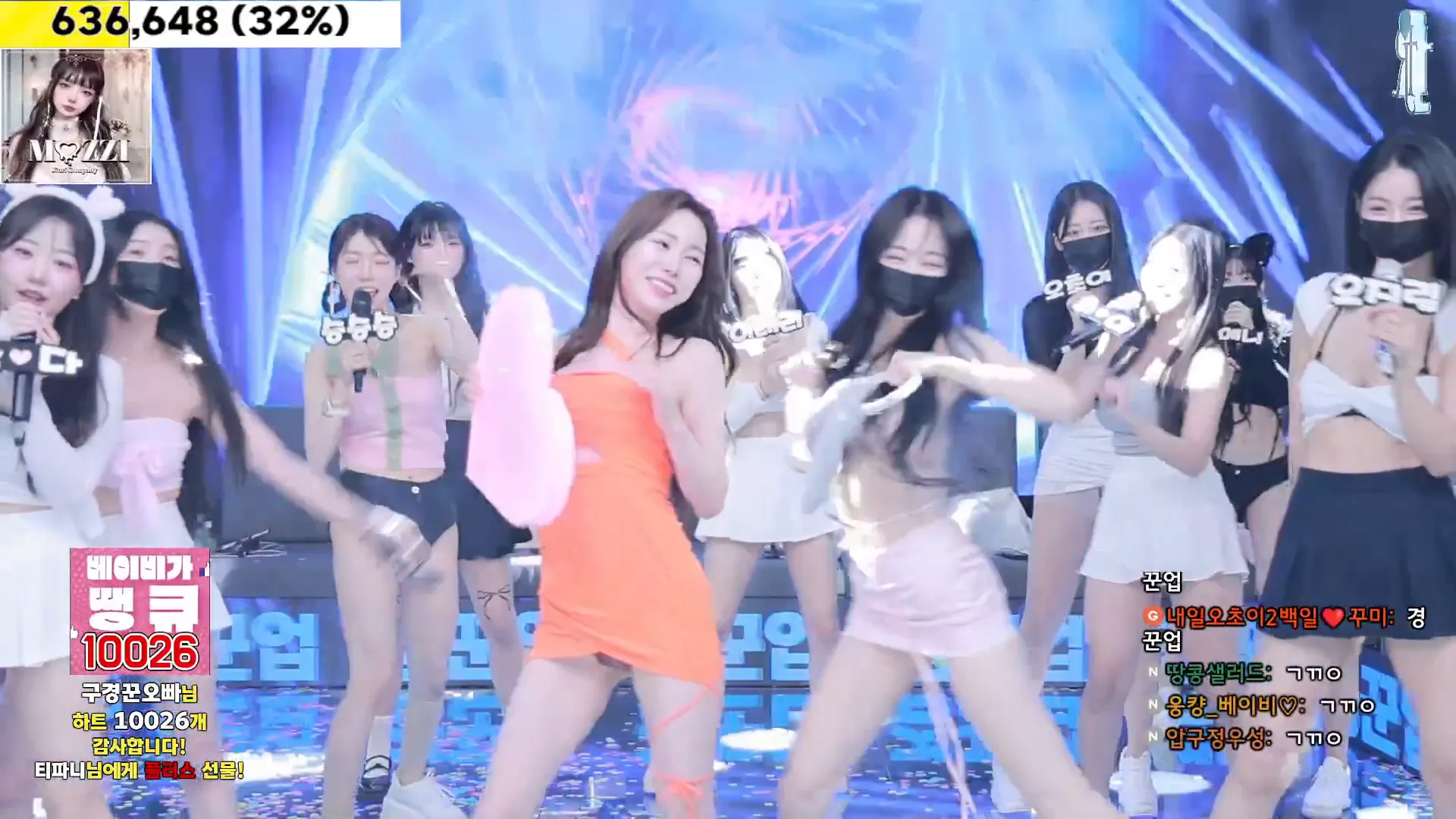 图片[20] - [Korean BJ] jinricp 2024-10-07 - KBJFan