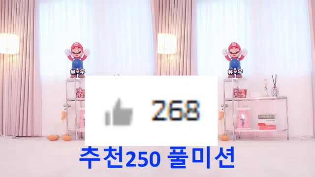 图片[7] - [Korean BJ] jjine0127 2026-03-14 - KBJFan