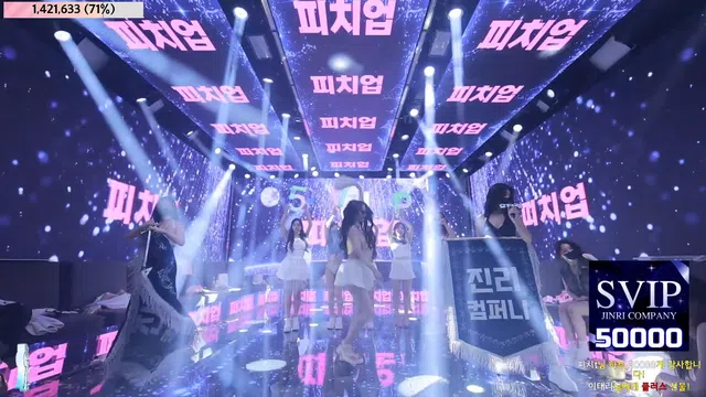 图片[56] - [Korean BJ] jinricp 2024-09-02 - KBJFan