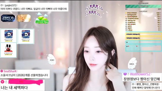 图片[4] - [Korean BJ] cherrybest 2025-12-28 - KBJFan