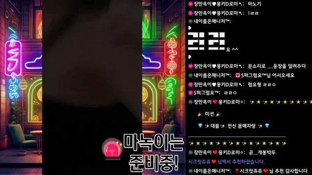 图片[7] - [Korean BJ] soyoda111 2026-03-27 - KBJFan