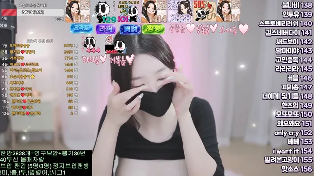 图片[6] - [Korean BJ] ahri0801 2026-04-22 - KBJFan