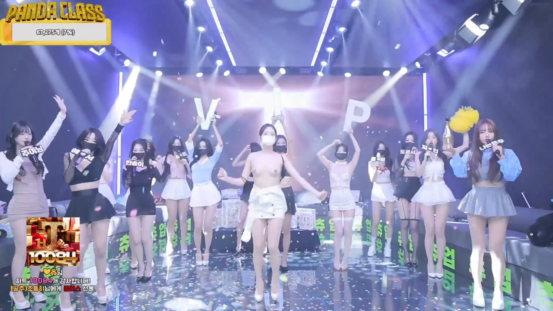 图片[67] - [Korean BJ] pandaclass 2024-12-12 - KBJFan