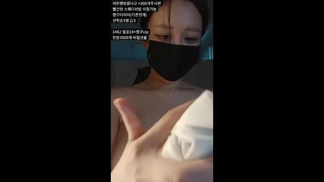 图片[6] - [Korean BJ] y0ur1n12486 2025-08-11 - KBJFan