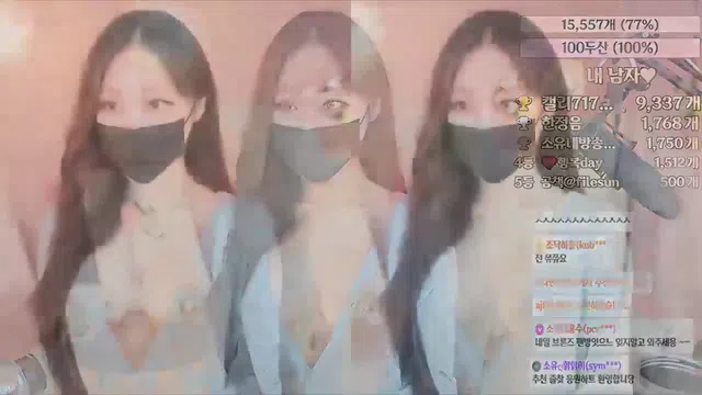 图片[7] - [Korean BJ] bongbong486 2023-07-02 - KBJFan