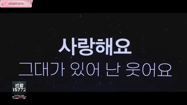 图片[43] - [Korean BJ] pandaclass 2026-03-03 - KBJFan