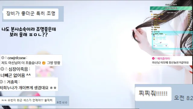 图片[4] - [Korean BJ] cherrybest 2026-01-23 - KBJFan