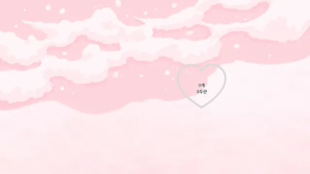 图片[8] - [Korean BJ] o111na 2025-03-14 - KBJFan