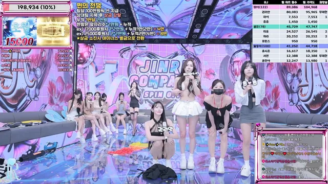 图片[15] - [Korean BJ] jinricp 2025-09-10 - KBJFan