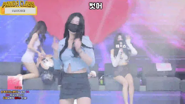 图片[21] - [Korean BJ] pandaclass 2025-03-08 - KBJFan