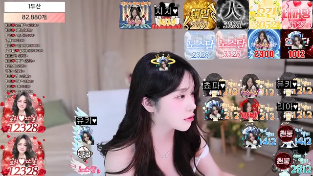 图片[3] - [Korean BJ] eli05021212 2025-04-04 - KBJFan