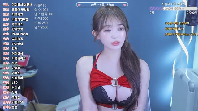 图片[3] - [Korean BJ] jw9706061 2025-06-16 - KBJFan