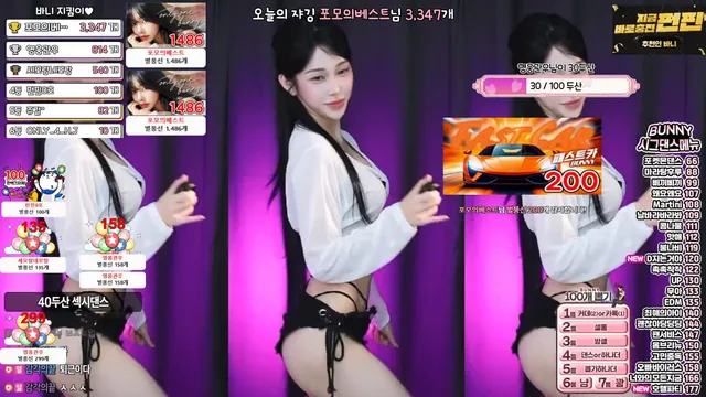 图片[4] - [Korean BJ] nayanaa 2025-08-14 - KBJFan