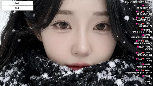 图片[7] - [Korean BJ] eli05021212 2025-12-12 - KBJFan