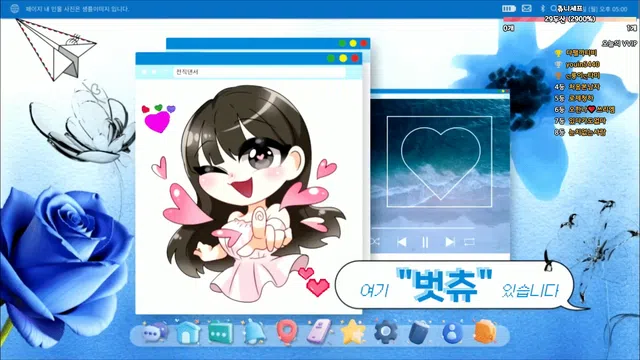 图片[7] - [Korean BJ] 000but 2025-05-02 - KBJFan