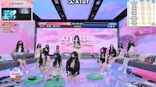 图片[22] - [Korean BJ] pandaclass 2025-12-11 - KBJFan