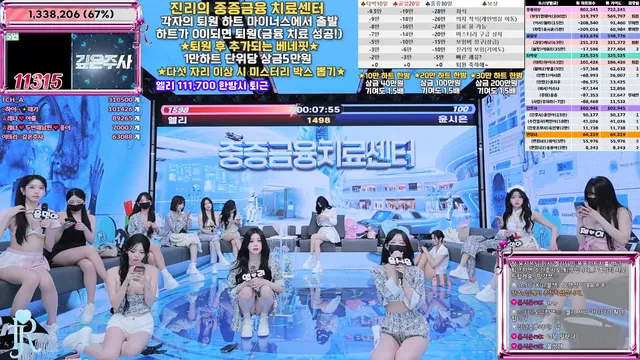 图片[33] - [Korean BJ] jinricp 2025-12-29 - KBJFan