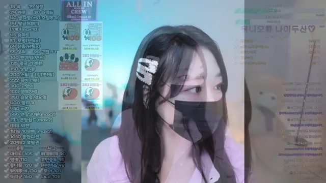 图片[6] - [Korean BJ] apple0707 2025-08-15 - KBJFan