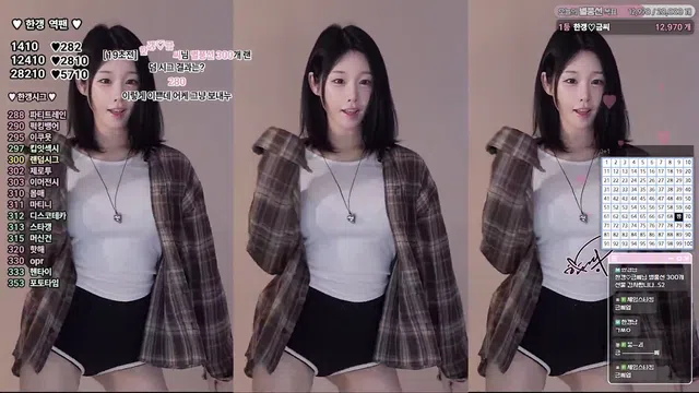 图片[7] - [Korean BJ] rud9281 2025-08-06 - KBJFan