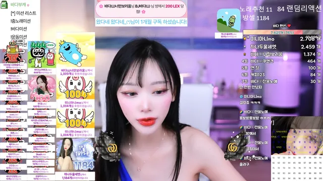 图片[3] - [Korean BJ] bada0629 2025-04-19