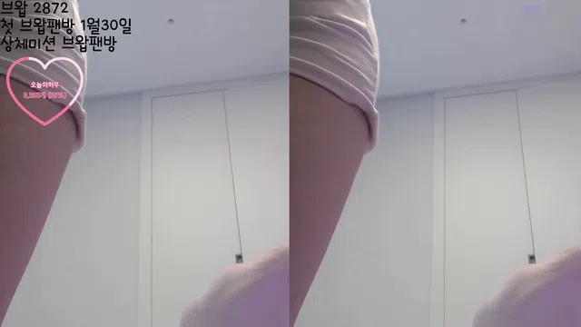 图片[7] - [Korean BJ] sxleeluvsyou 2024-01-11 - KBJFan