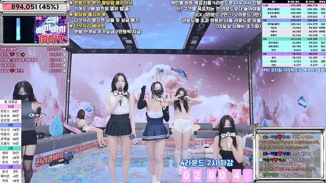 图片[77] - [Korean BJ] jinricp 2025-04-09 - KBJFan