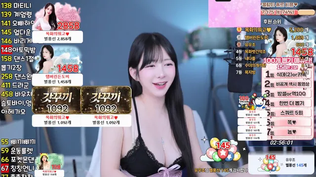 图片[1] - [Korean BJ] somsom0339 2026-02-12 - KBJFan