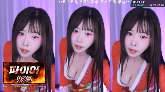 图片[6] - [Korean BJ] soso99u 2025-07-25 - KBJFan