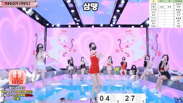 图片[62] - [Korean BJ] jinricp 2025-04-21 - KBJFan