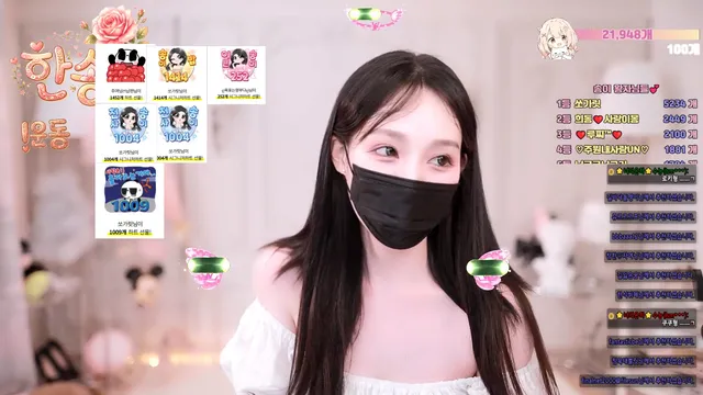 图片[3] - [Korean BJ] lovesong2 2026-04-23 - KBJFan