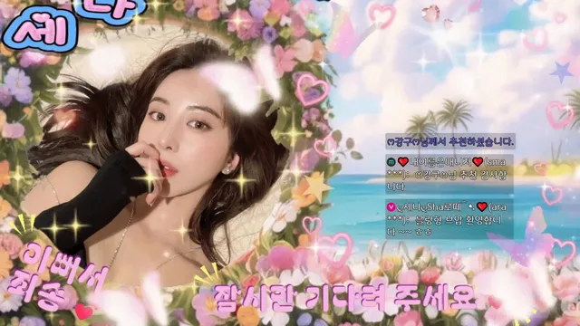 图片[2] - [Korean BJ] poqwe981 2025-10-25 - KBJFan