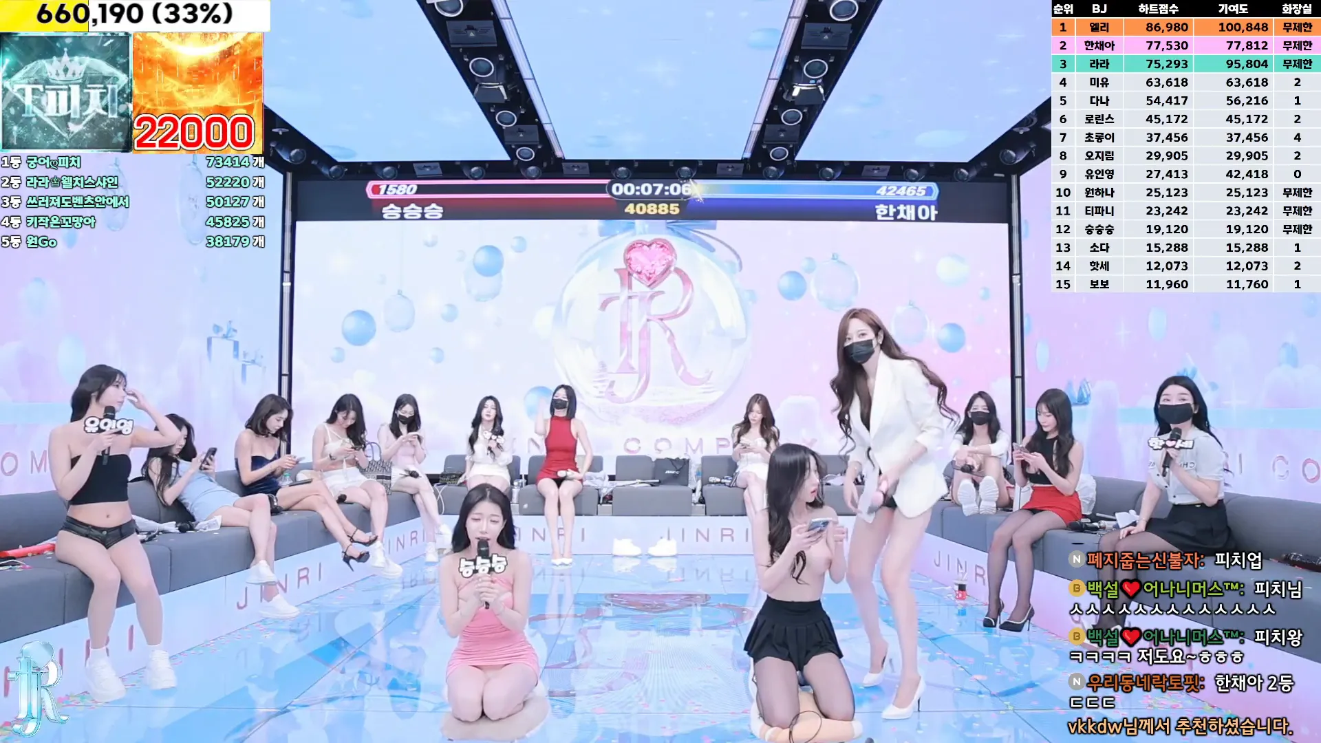 图片[31] - [Korean BJ] jinricp 2024-12-11 - KBJFan