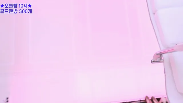 图片[6] - [Korean BJ] bongbong486 2025-05-25 - KBJFan