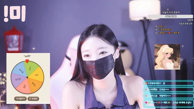 图片[5] - [Korean BJ] 100042 2026-02-25 - KBJFan