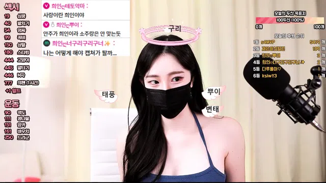 图片[7] - [Korean BJ] white07 2026-01-10 - KBJFan