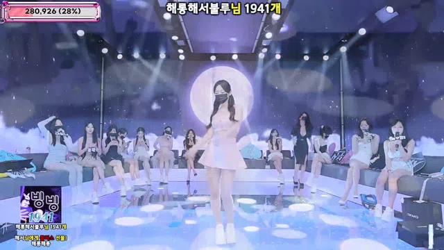 图片[21] - [Korean BJ] jinricp 2025-07-30 - KBJFan