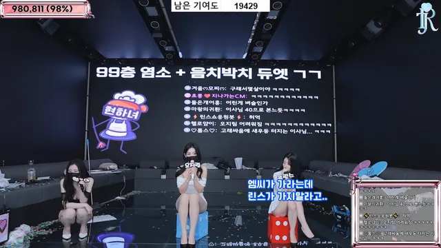 图片[78] - [Korean BJ] jinricp 2025-04-18 - KBJFan