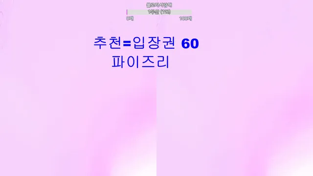 图片[1] - [Korean BJ] flora317 2026-04-11 - KBJFan