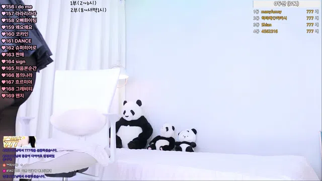 图片[14] - [Korean BJ] hidana 2025-10-07 - KBJFan