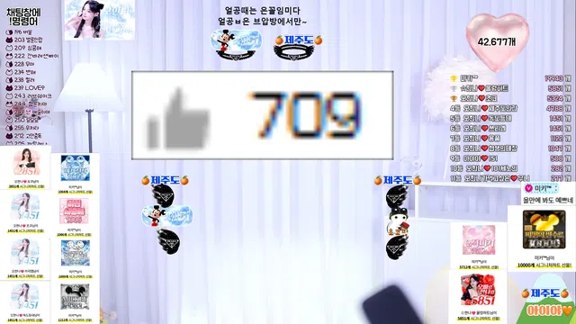 图片[7] - [Korean BJ] ohhanna 2025-09-04 - KBJFan